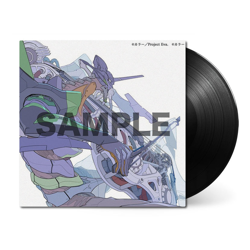 Yoko Takahashi • A Cruel Angel's Thesis • EVANGELION 30th