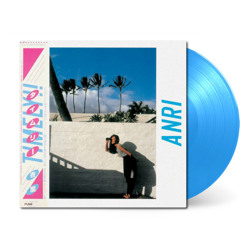 Anri • Timely!! • 1xLP – Black Screen Records