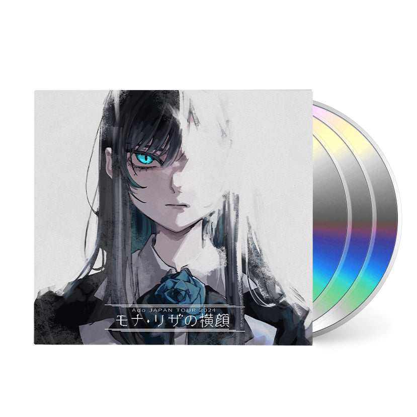 adoaプロフ必読 Ado • Profile of Mona Lisa • Live DVD/Blu-ray – Black Screen Records