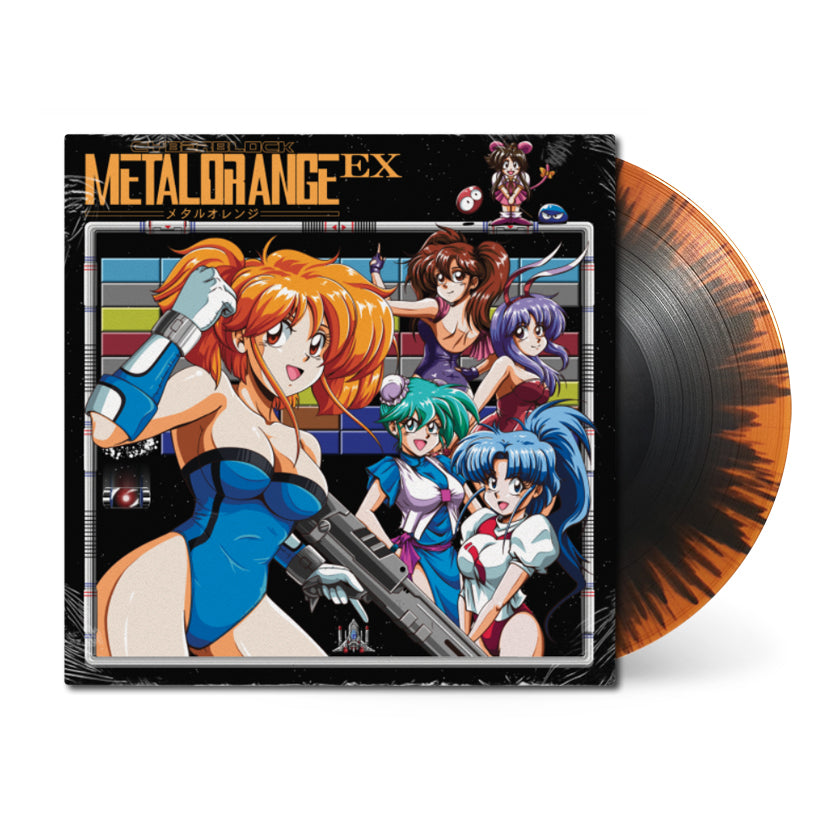 Cyberblock Metal Orange EX • Original Soundtrack • 1xLP – Black