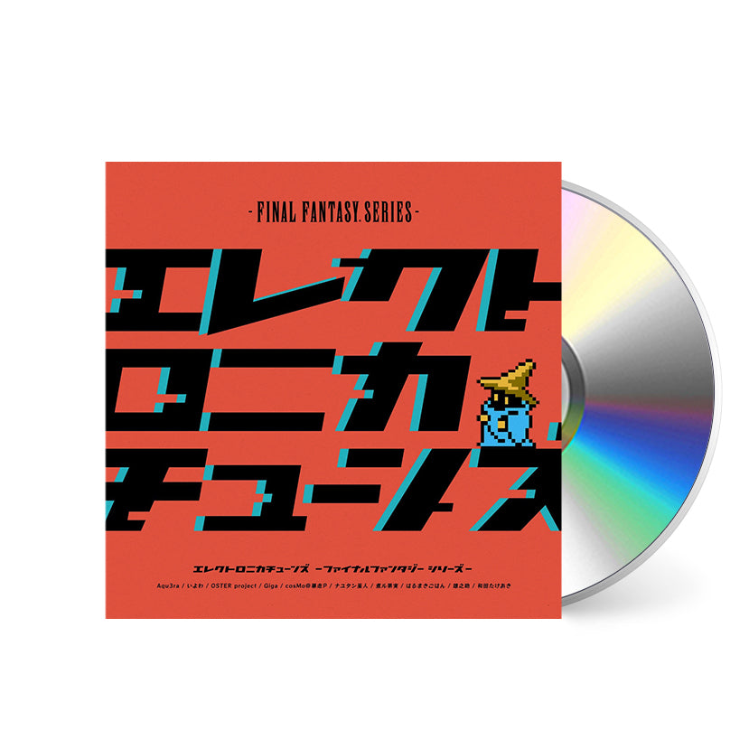 Electronica Tunes -FINAL FANTASY SERIES- • CD