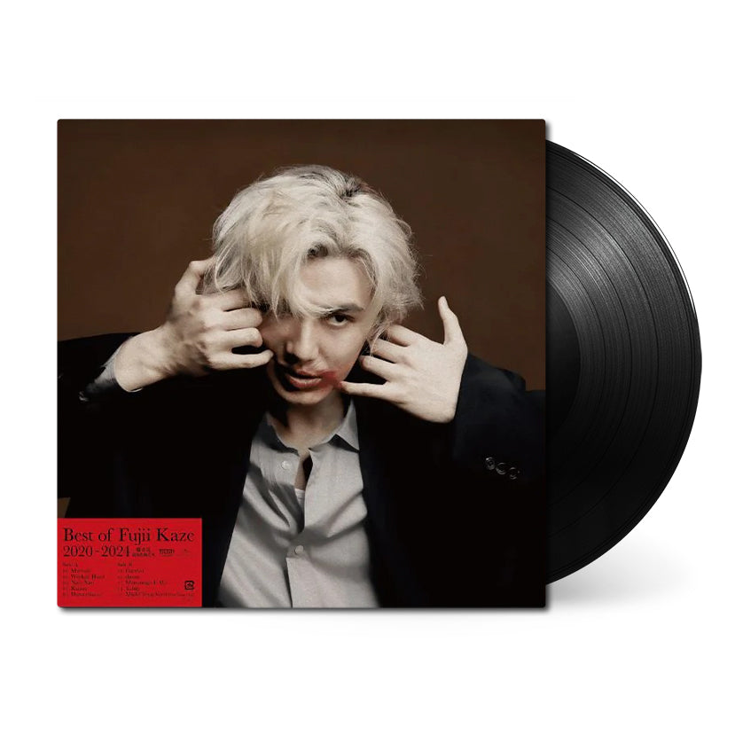 Best Of Fujii Kaze 2020-2024 – Black Screen Records