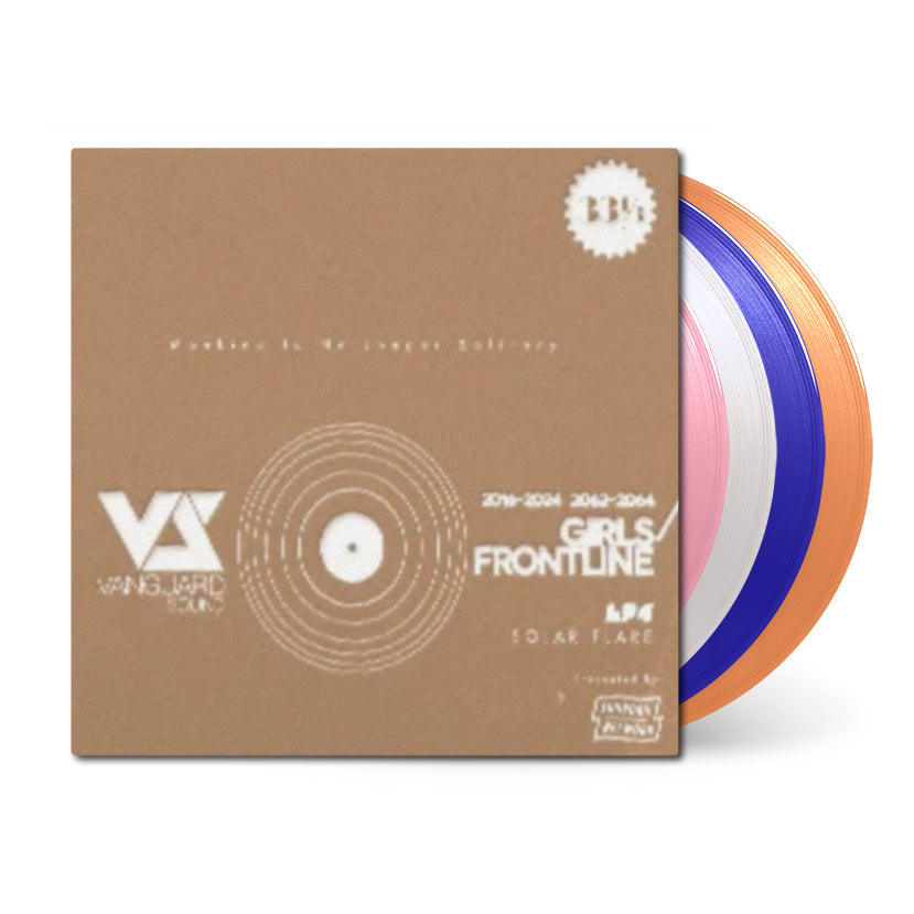 Girls' Frontline: Mankind Is No Longer Solitary • 4xLP Box Set