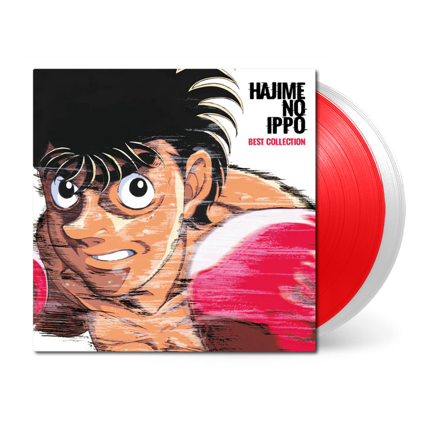 Hajime No Ippo - WP by INADIRR