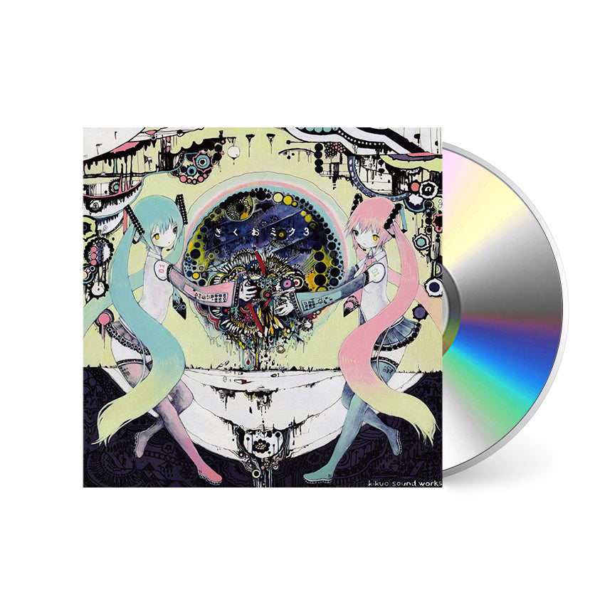 Kikuo • Kikuo Miku 3 • CD – Black Screen Records