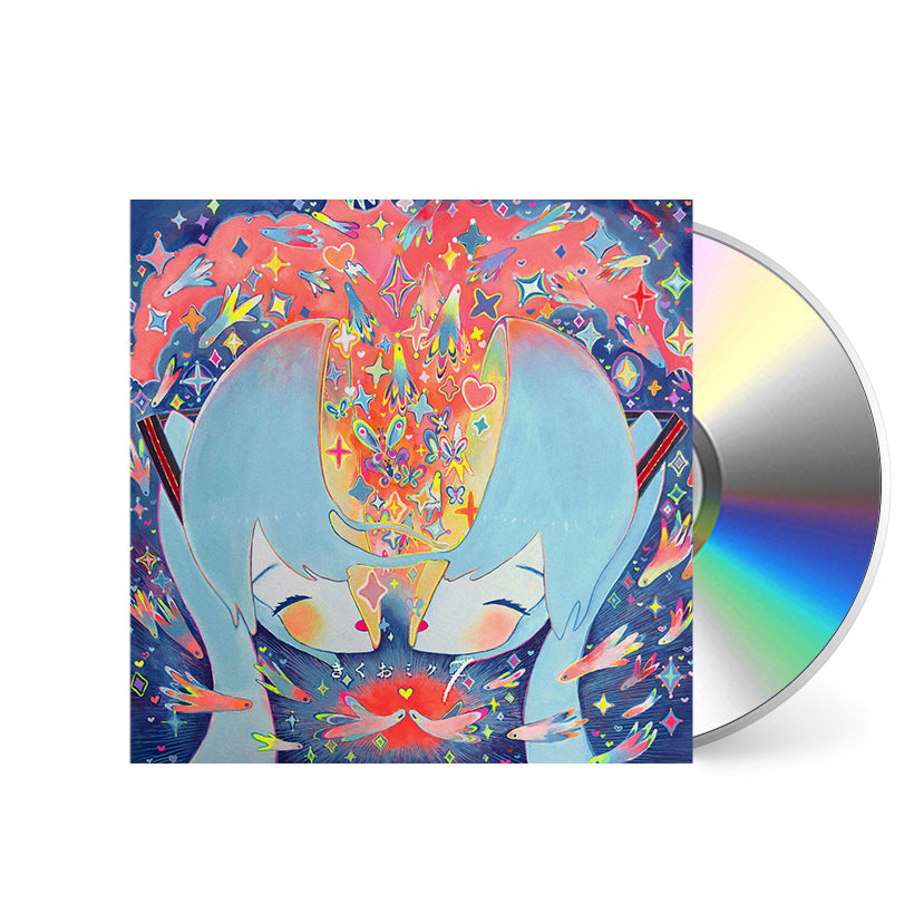 【新品未開封】きくおミク0~7 コンプリートCDセット Kikuo • Kikuo Miku 7 • CD – Black Screen Records