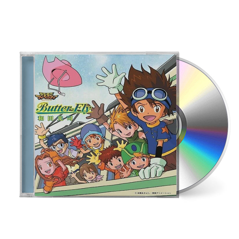 Koji Wada • Butter-Fly • Digimon Opening • 1xCD – Black Screen Records