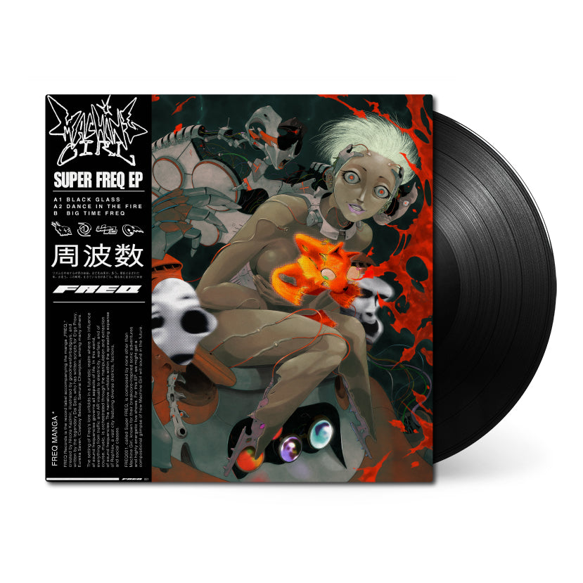 Machine Girl • Super FREQ EP • 12