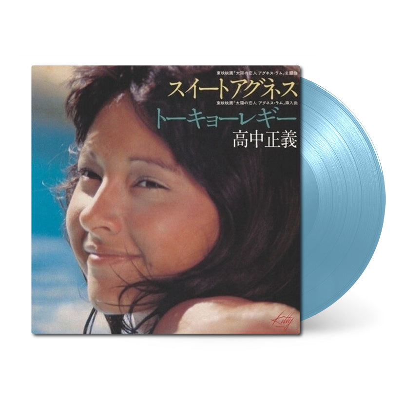 Sweet Agnes • Masayoshi Takanaka • 12