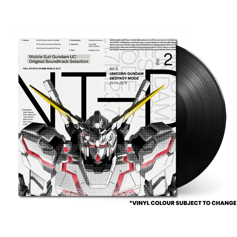 Mobile Suit Gundam Unicorn • Original Soundtrack Selection Vol. 2