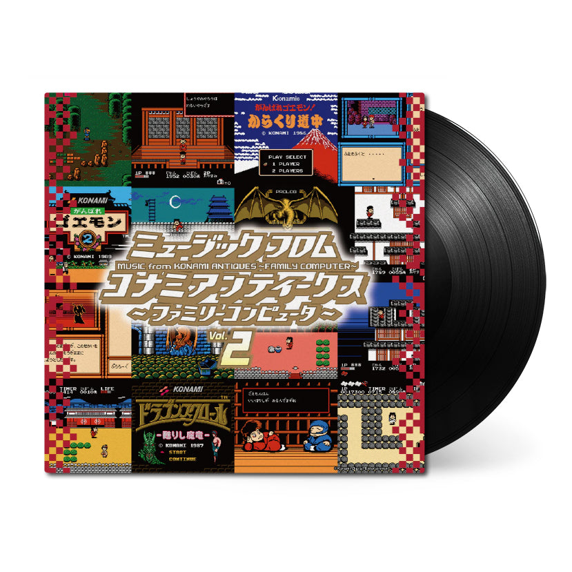 人気販売店 ZUNTATA MUSIC SCORE Vol.2 | graficapantanal.com.br