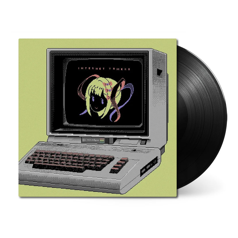 Needy Girl Overdose: Internet Yamero / Gekkocho • 1xLP