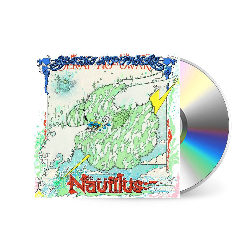 SEKAI NO OWARI • Nautilus • CD – Black Screen Records