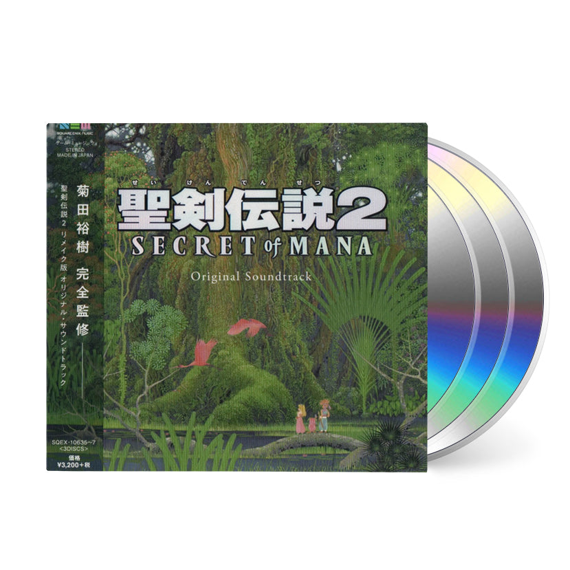 Secret of Mana • Original Soundtrack • 3xCD – Black Screen Records