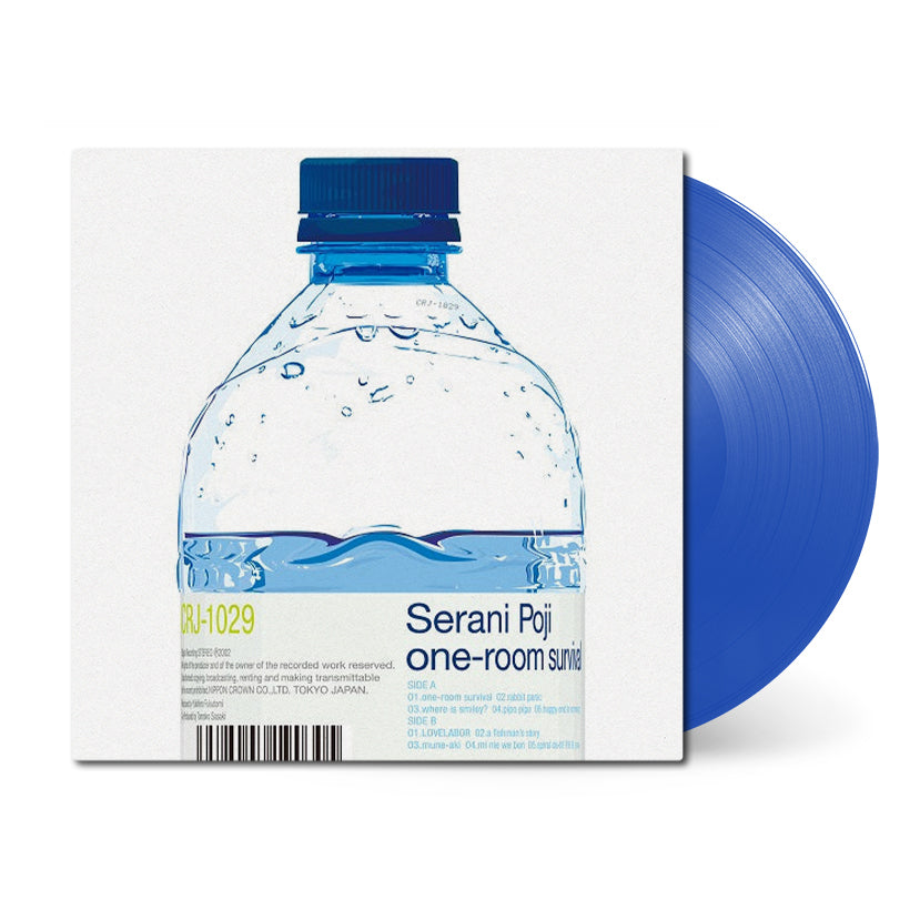 【新品】Serani Poji one-room survival LPレコード Serani Poji • One-Room Survival • 1xLP Vinyl – Black Screen Records