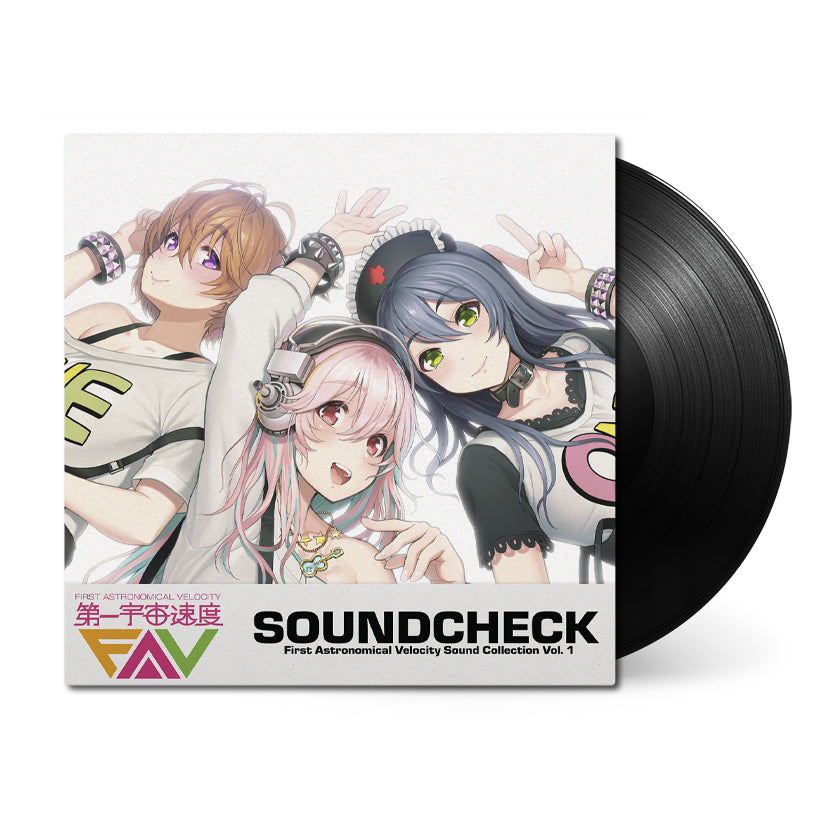 Soundcheck: First Astronomical Velocity Sound Collection Vol. 1