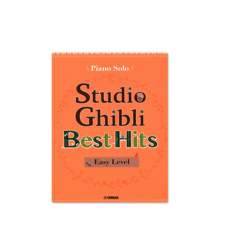 Studio Ghibli Piano Collection (Vinyl)
