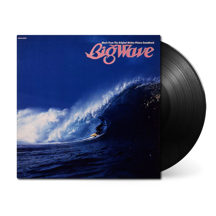 Big Wave Tats Yamashita バンドスコア Big Wave Tats Yamashita バンドスコア Big Wave Tats Yamashita