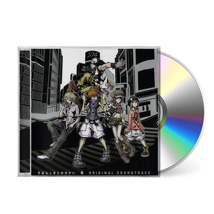 The World Ends With You • Original Soundtrack • 1xCD – Black