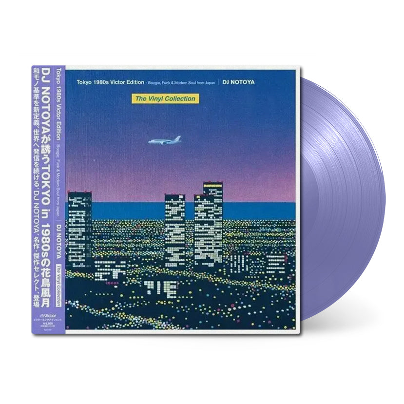 Tokyo 1980s Victor Edition – Boogie, Funk & Modern Soul from Japan