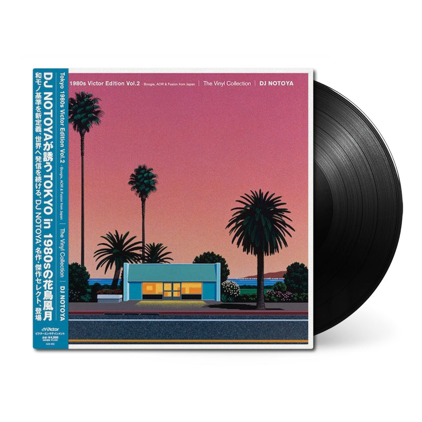 K-POP・アジア VERNIE VARGA 1983 Tokyo 1980s Victor Edition Vol. 2 – Boogie, AOR & Fusion from