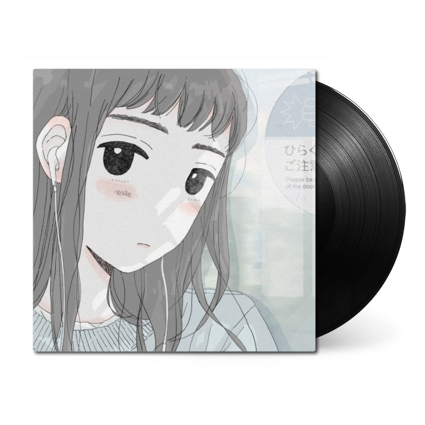 Uchu Nekoko • Kimi No Youni Ikiretara • 1xLP – Black Screen Records