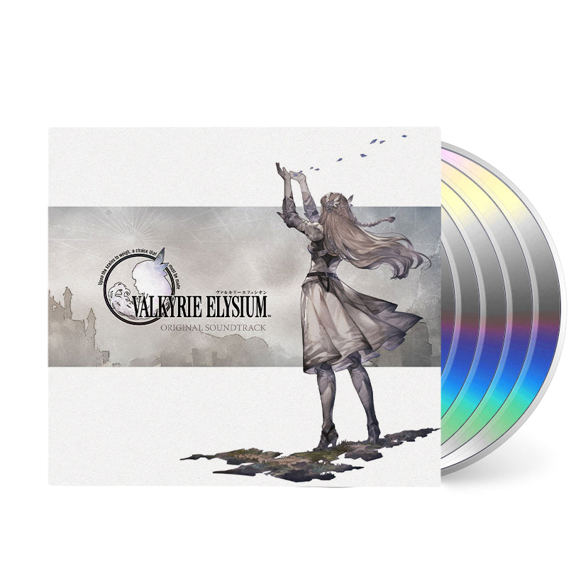 VALKYRIE ELYSIUM • Original Soundtrack • CD
