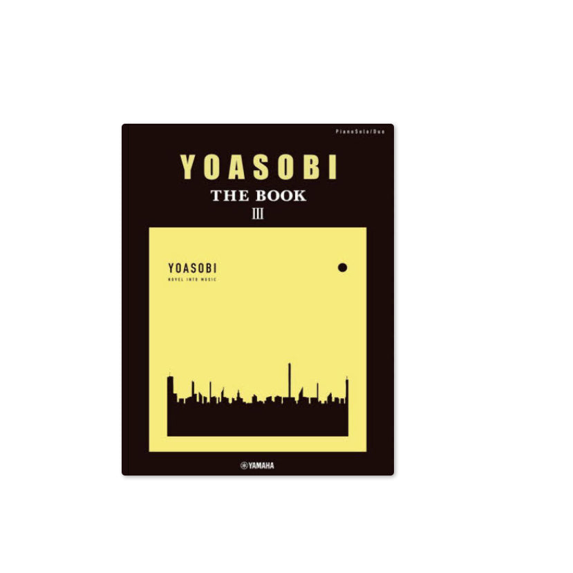 YOASOBI • THE BOOK III (Piano Solo) • Sheet Music – Black Screen 