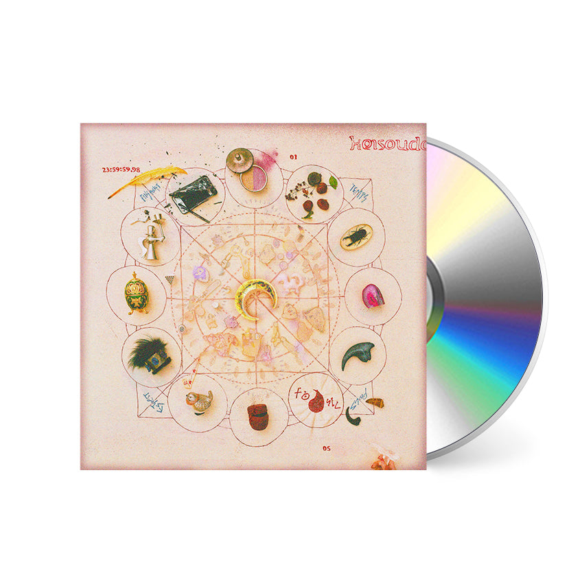 ZUTOMAYO • Keisoudo (形藻土) • CD – Black Screen Records