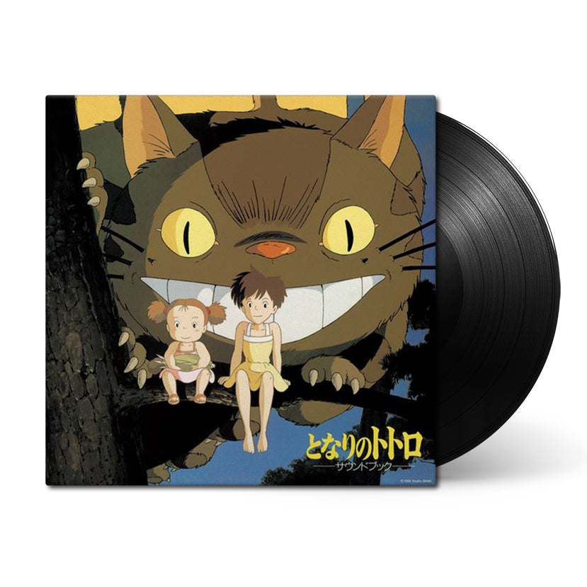 My Neighbor Totoro (Sound Book) – Black Screen Records