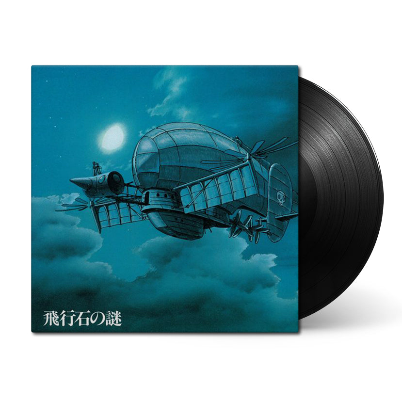 Castle In The Sky (Original Soundtrack) • 1xLP – Black Screen Records
