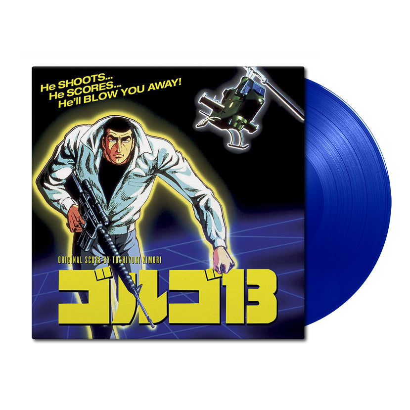 Golgo 13: The Professional (Original Soundtrack) – Black Screen