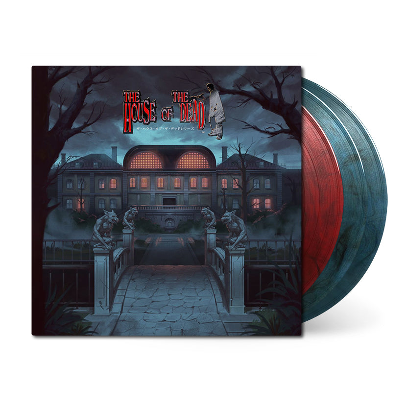 The House of the Dead: Original Soundtrack (Vol. 1 & 2) – Black
