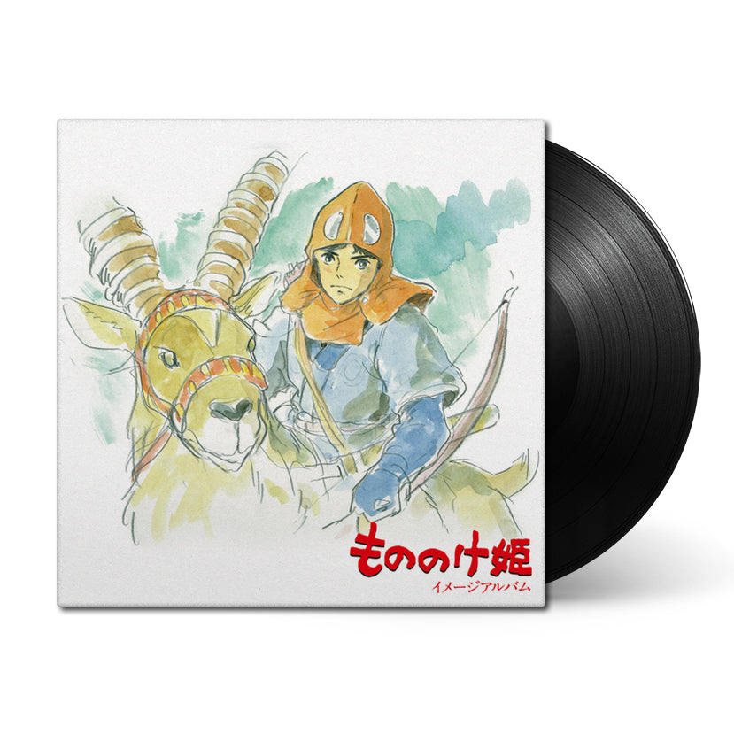 Princesse Mononoke (Image Album)
