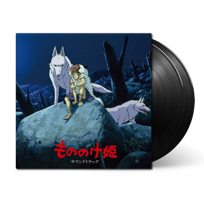 Princess Mononoke • Original Soundtrack • 2xLP – Black Screen Records