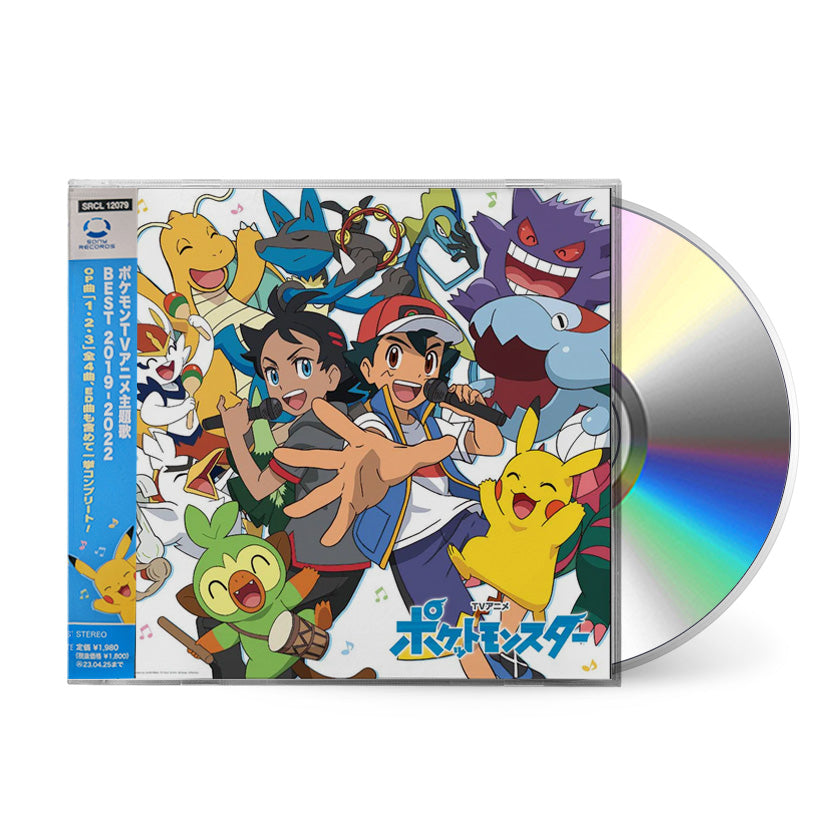 Sig til side Hvis bremse Pokémon: Theme Song Collection • 1xCD – Black Screen Records