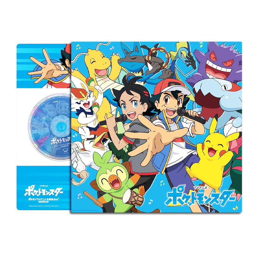plantageejer bryder ud klippe Pokemon: Theme Song Collection • Blu-Ray & CD – Black Screen Records
