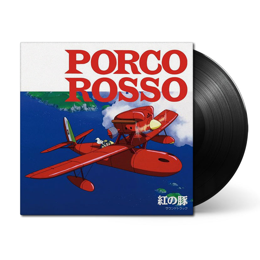 Porco Rosso (Original Soundtrack) – Black Screen Records
