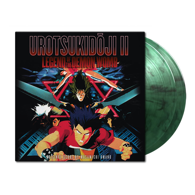 Urotsukidoji II: Legend of the Demon Womb (Original Soundtrack