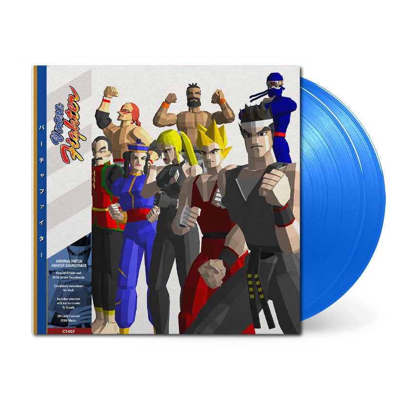 Virtua Fighter • 2xLP • Soundtrack – Black Screen Records