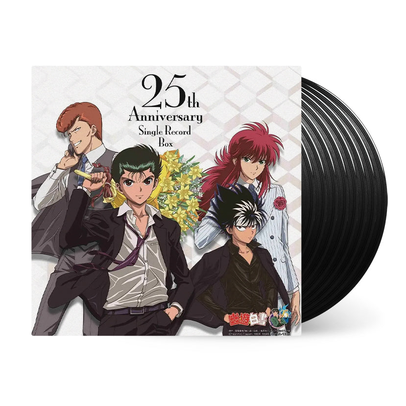 Yuyu Hakusho 25th Anniversary Single Records Box • 8xEP – Black 