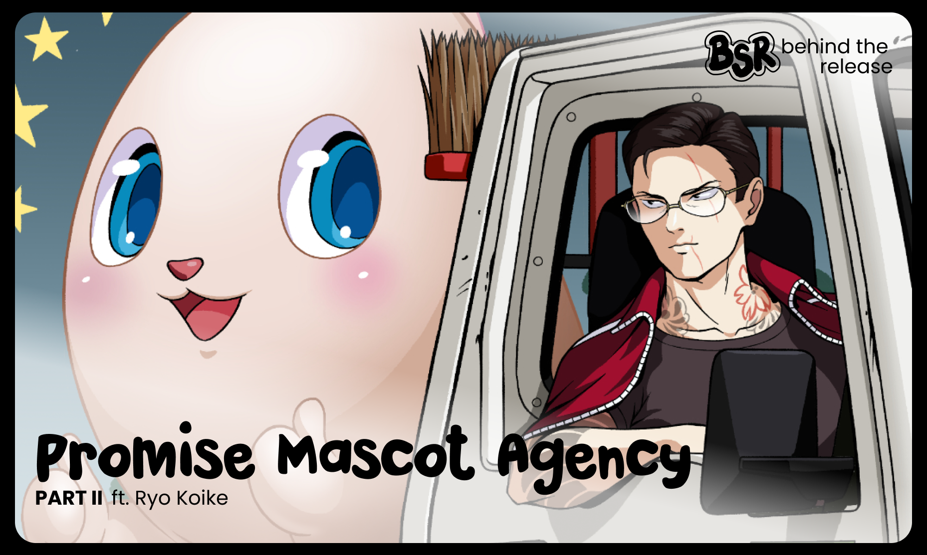 Promise Mascot Agency: Ryo Koike