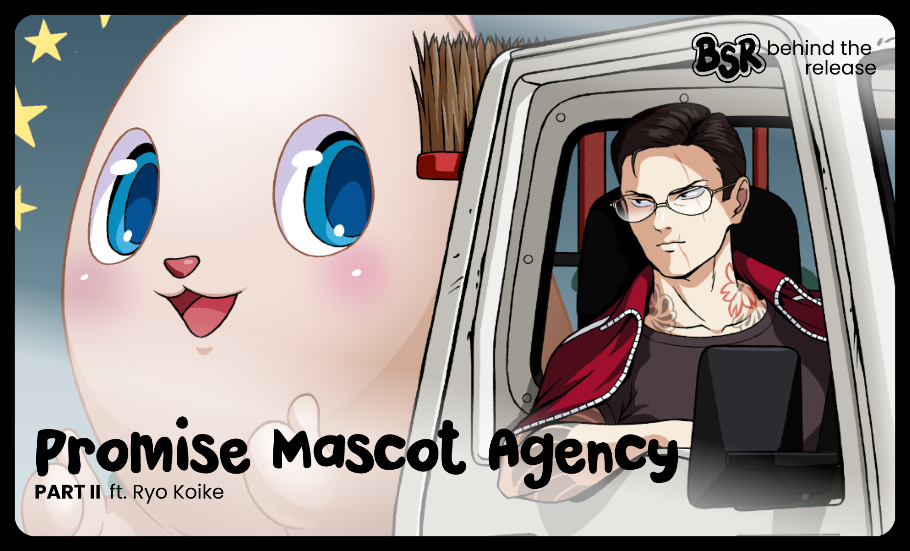 Promise Mascot Agency: Ryo Koike