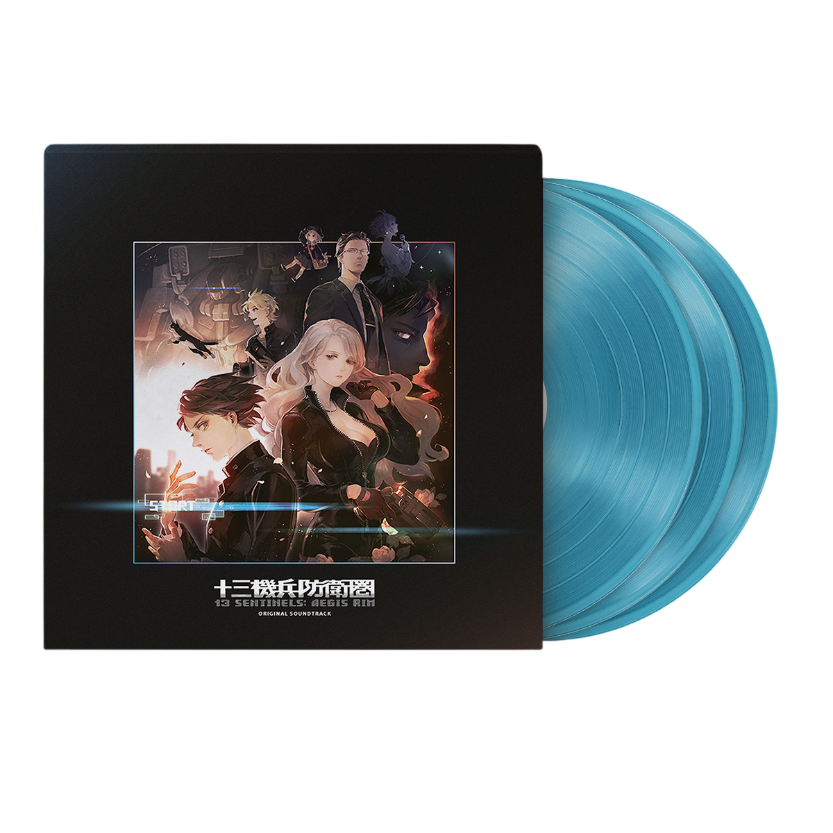 13 Sentinels: Aegis Rim (Original Soundrack)