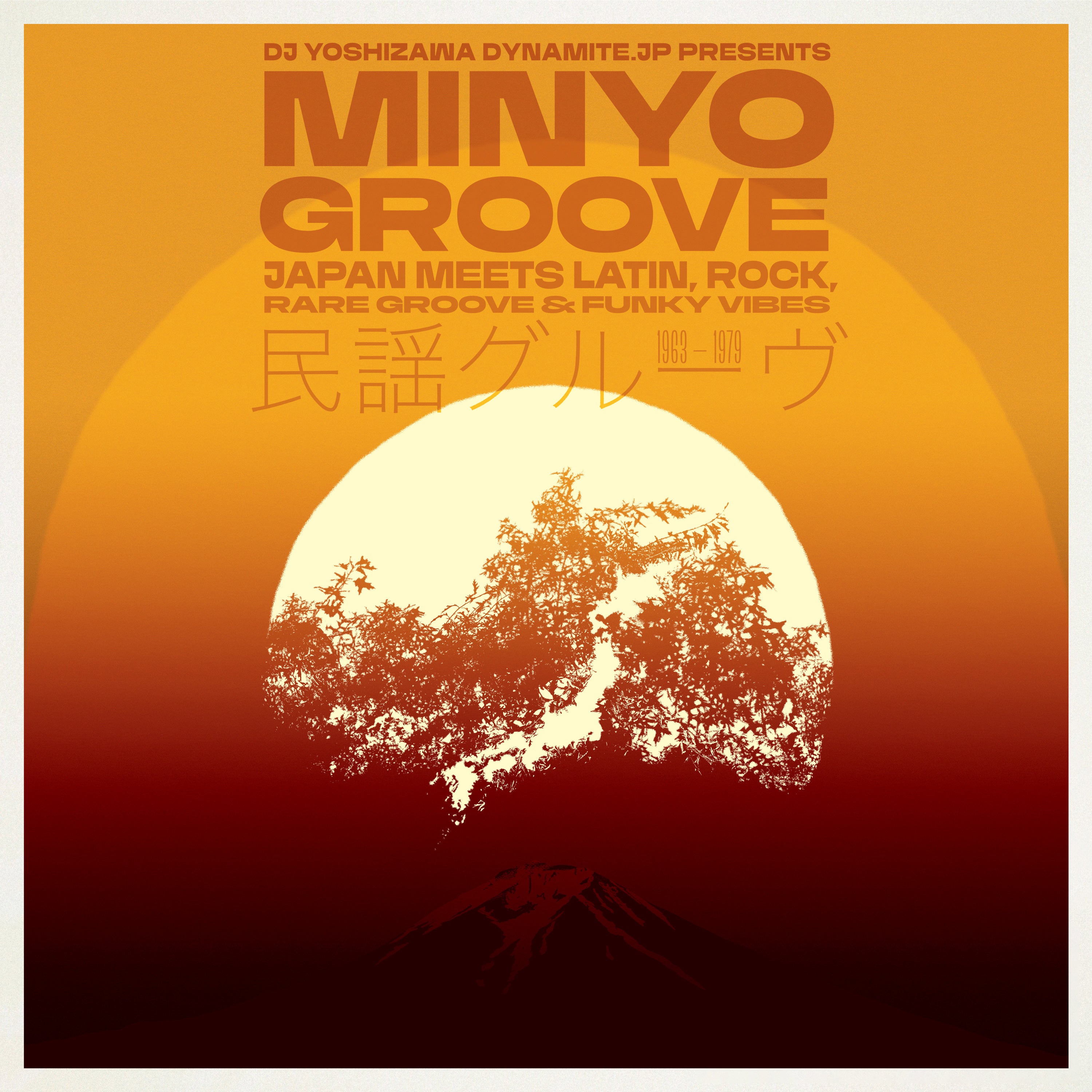 Minyo Groove 1963-1979 - Japan Meets Latin, Rock, Rare Groove & Funky Vibes