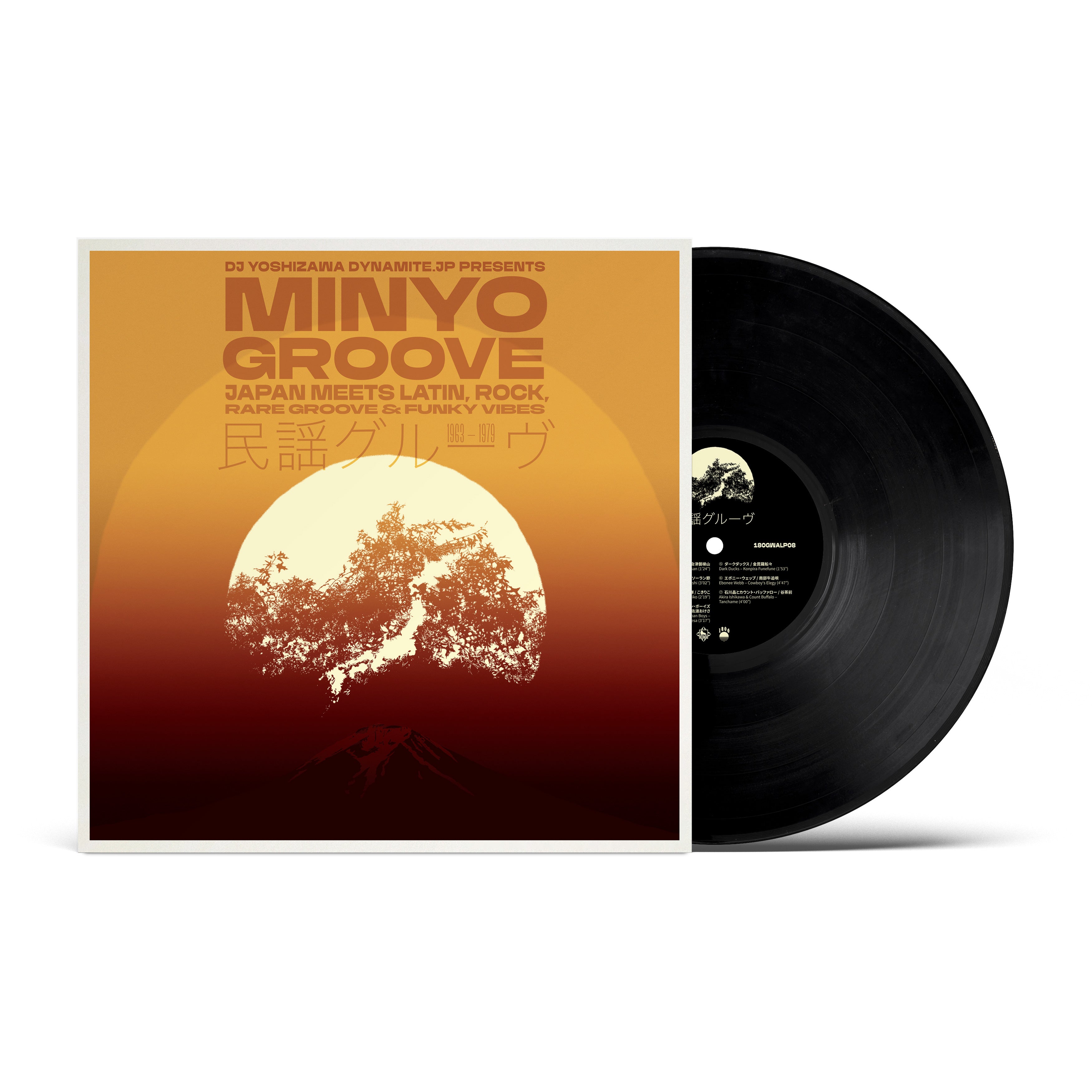 Minyo Groove 1963-1979 - Japan Meets Latin, Rock, Rare Groove & Funky Vibes