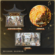 Gu Jian Qi Tan 3 Selections [Box Set]