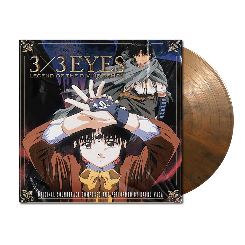 3x3 Eyes: Legend of the Divine Demon (Original Soundtrack)