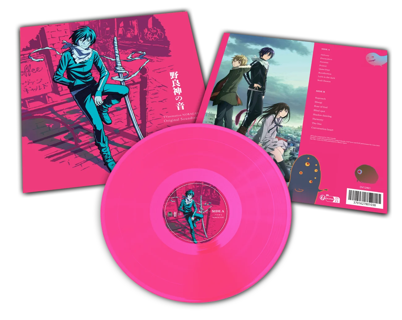 Noragami (Original Soundtrack)