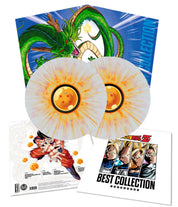 Dragon Ball Z - Best Collection (Original Soundtrack)
